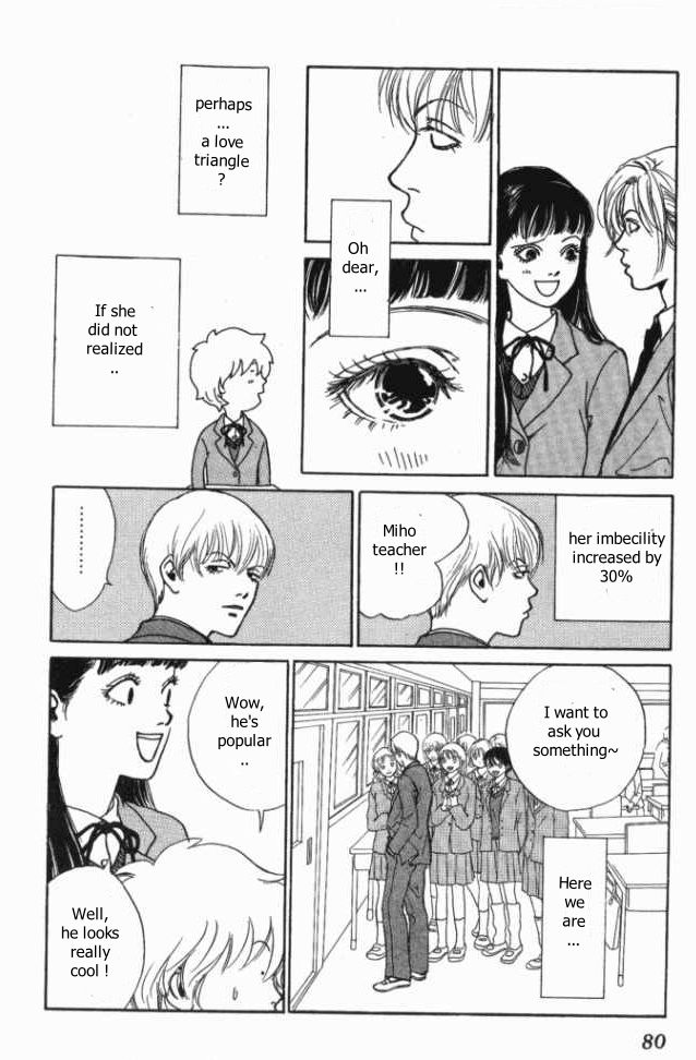 ...Seishunchuu! Chapter 8 page 7 - Chapter 8: Beautiful girls and Miho Hideki's slightly spiteful point of view