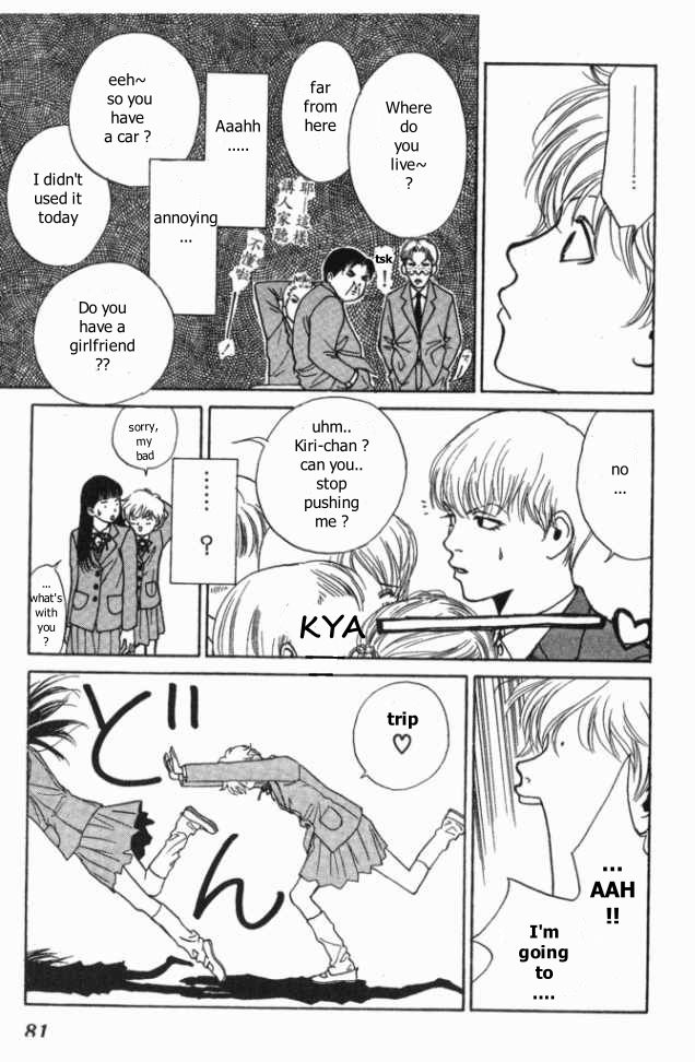 ...Seishunchuu! Chapter 8 page 8 - Chapter 8: Beautiful girls and Miho Hideki's slightly spiteful point of view