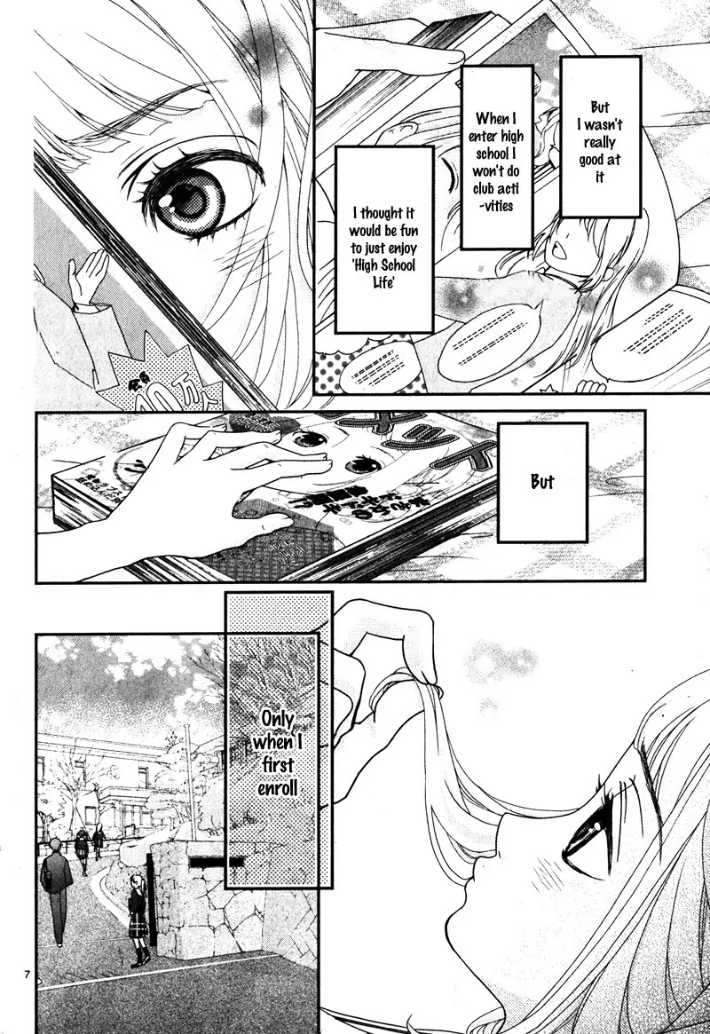 Seishunki ni Okeru Persona Keisei to Sono Paradox ni Tsuite Chapter 0 page 10 - Chapter 0: Oneshot