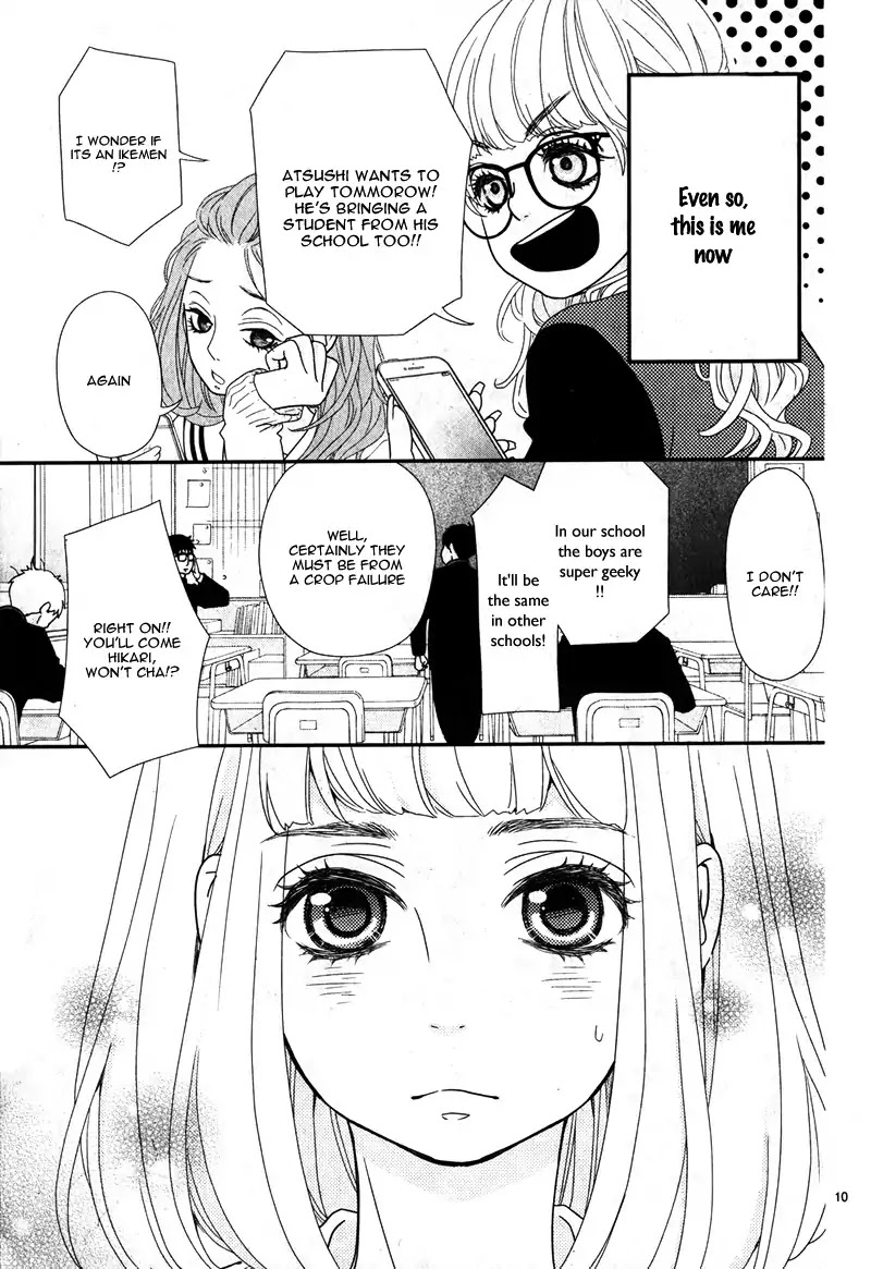 Seishunki ni Okeru Persona Keisei to Sono Paradox ni Tsuite Chapter 0 page 13 - Chapter 0: Oneshot