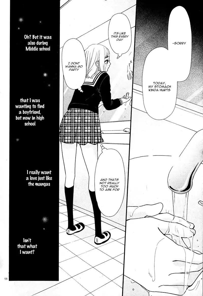 Seishunki ni Okeru Persona Keisei to Sono Paradox ni Tsuite Chapter 0 page 14 - Chapter 0: Oneshot