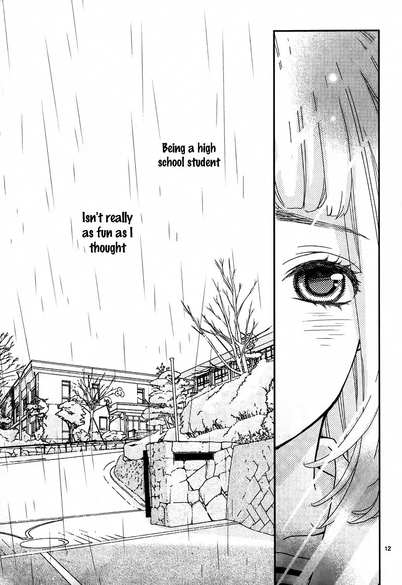 Seishunki ni Okeru Persona Keisei to Sono Paradox ni Tsuite Chapter 0 page 15 - Chapter 0: Oneshot