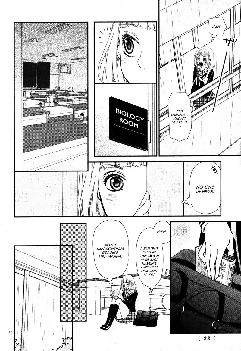 Seishunki ni Okeru Persona Keisei to Sono Paradox ni Tsuite Chapter 0 page 16 - Chapter 0: Oneshot