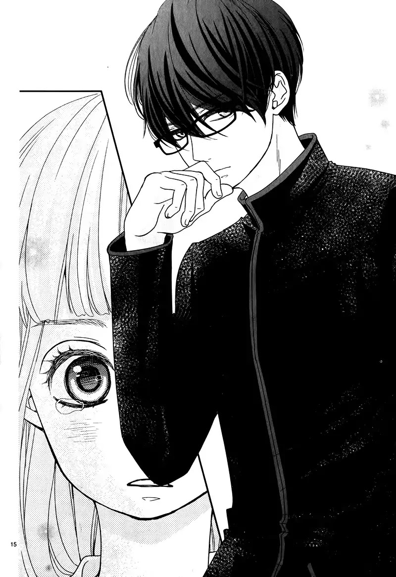 Seishunki ni Okeru Persona Keisei to Sono Paradox ni Tsuite Chapter 0 page 18 - Chapter 0: Oneshot