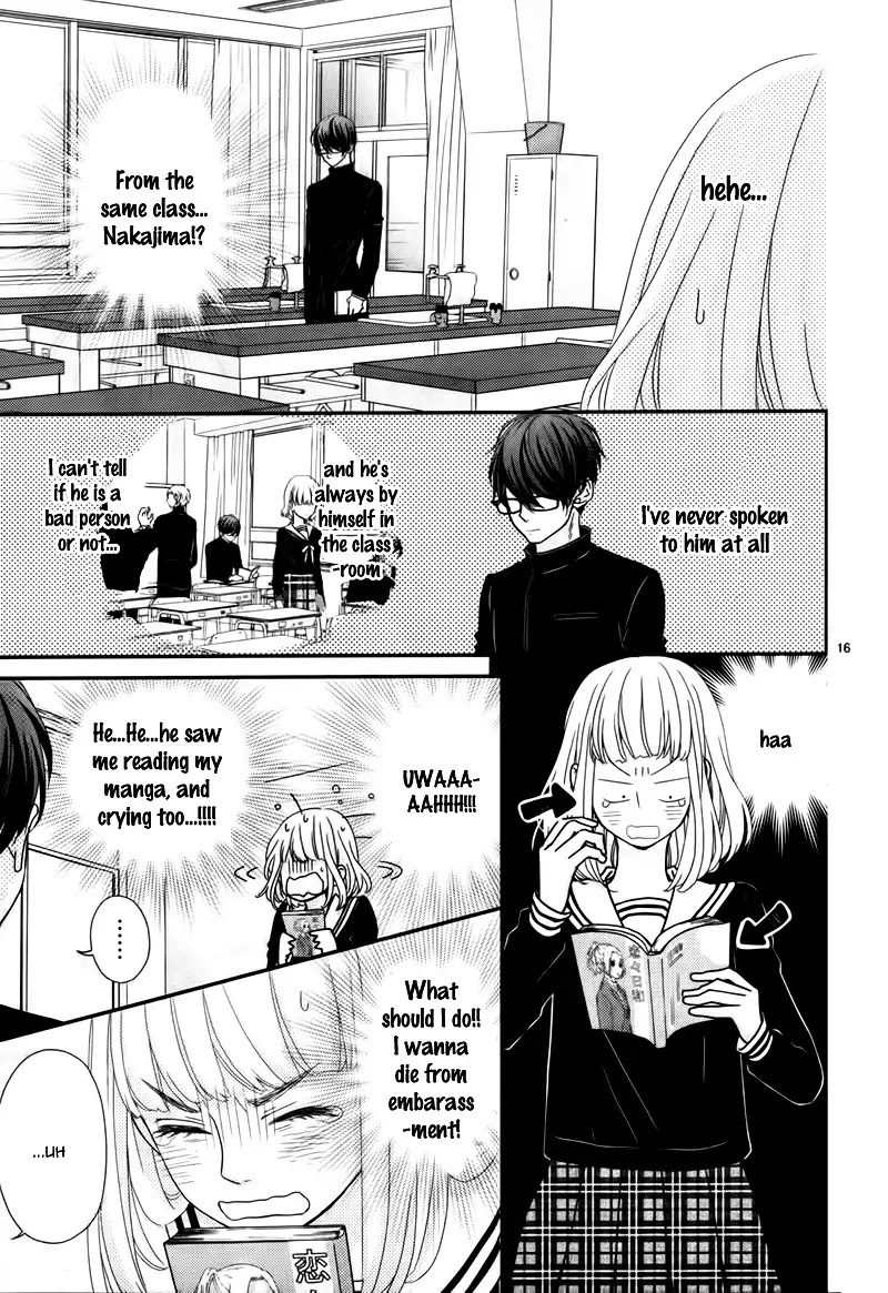 Seishunki ni Okeru Persona Keisei to Sono Paradox ni Tsuite Chapter 0 page 19 - Chapter 0: Oneshot