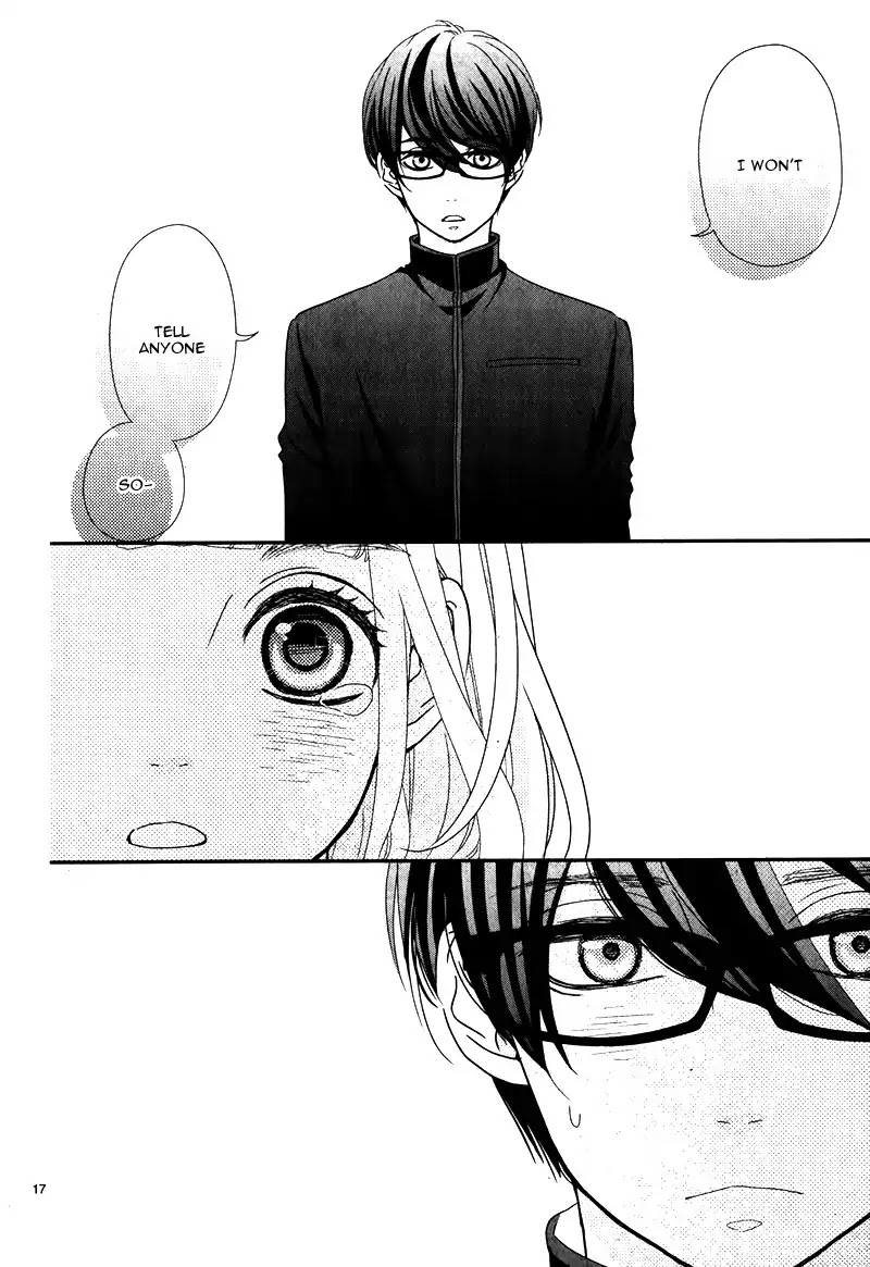 Seishunki ni Okeru Persona Keisei to Sono Paradox ni Tsuite Chapter 0 page 20 - Chapter 0: Oneshot