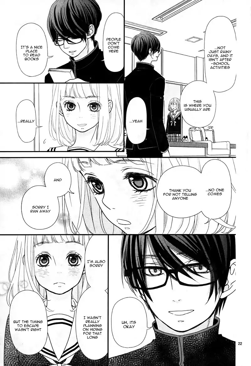 Seishunki ni Okeru Persona Keisei to Sono Paradox ni Tsuite Chapter 0 page 25 - Chapter 0: Oneshot