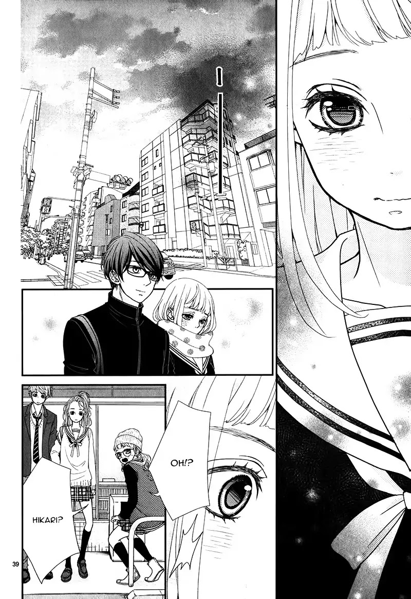 Seishunki ni Okeru Persona Keisei to Sono Paradox ni Tsuite Chapter 0 page 42 - Chapter 0: Oneshot