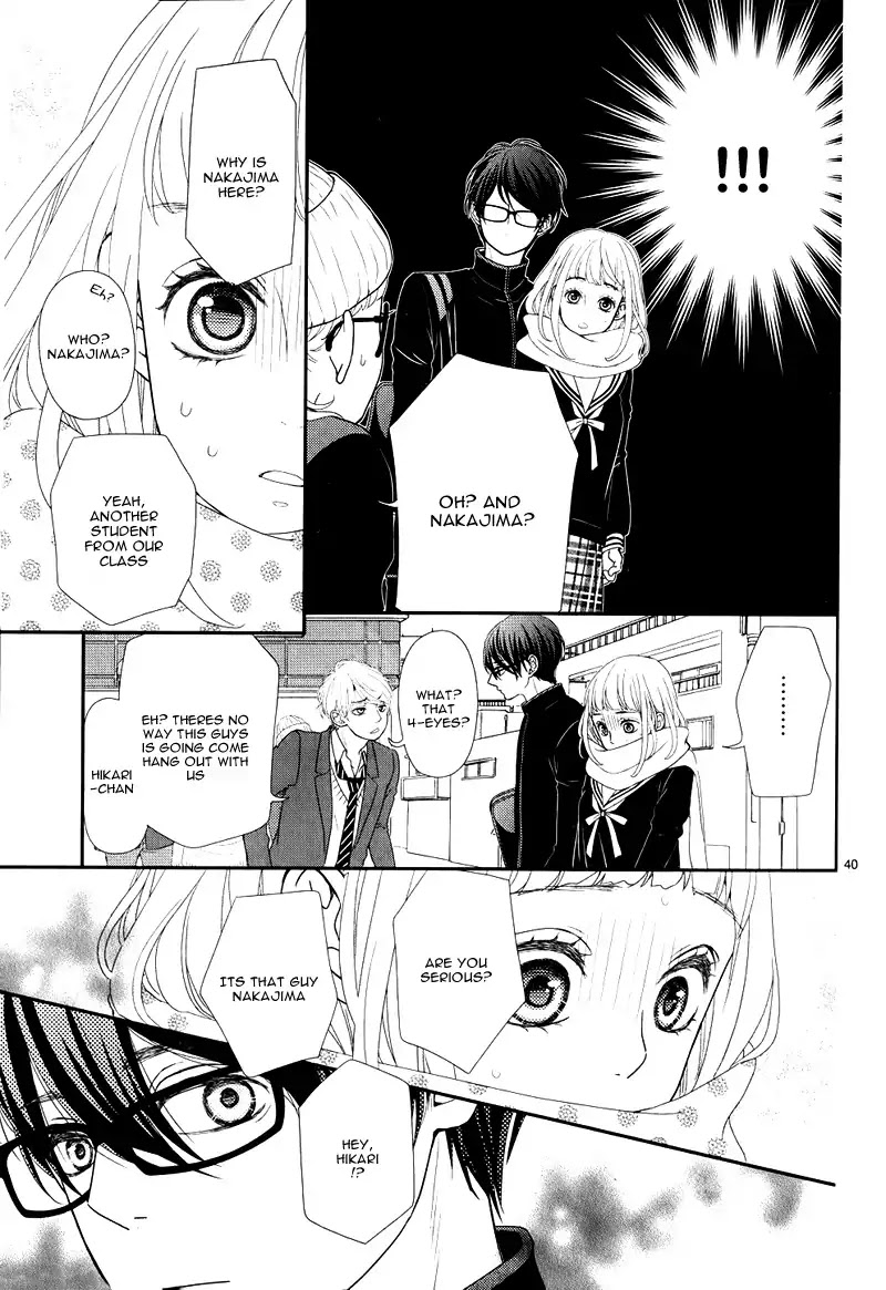 Seishunki ni Okeru Persona Keisei to Sono Paradox ni Tsuite Chapter 0 page 43 - Chapter 0: Oneshot