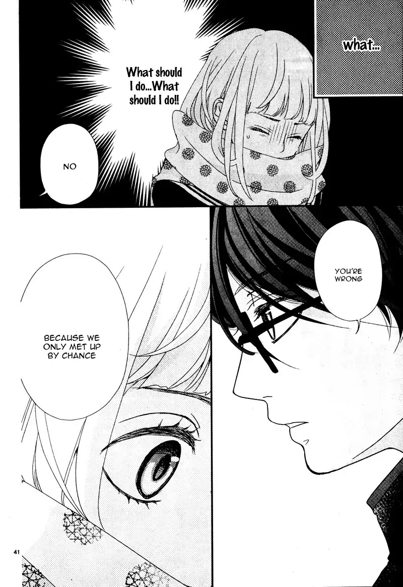 Seishunki ni Okeru Persona Keisei to Sono Paradox ni Tsuite Chapter 0 page 44 - Chapter 0: Oneshot