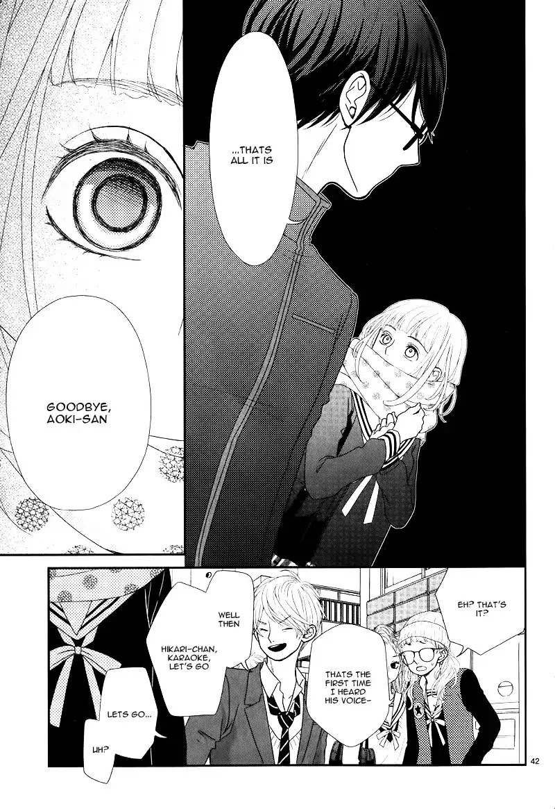 Seishunki ni Okeru Persona Keisei to Sono Paradox ni Tsuite Chapter 0 page 45 - Chapter 0: Oneshot