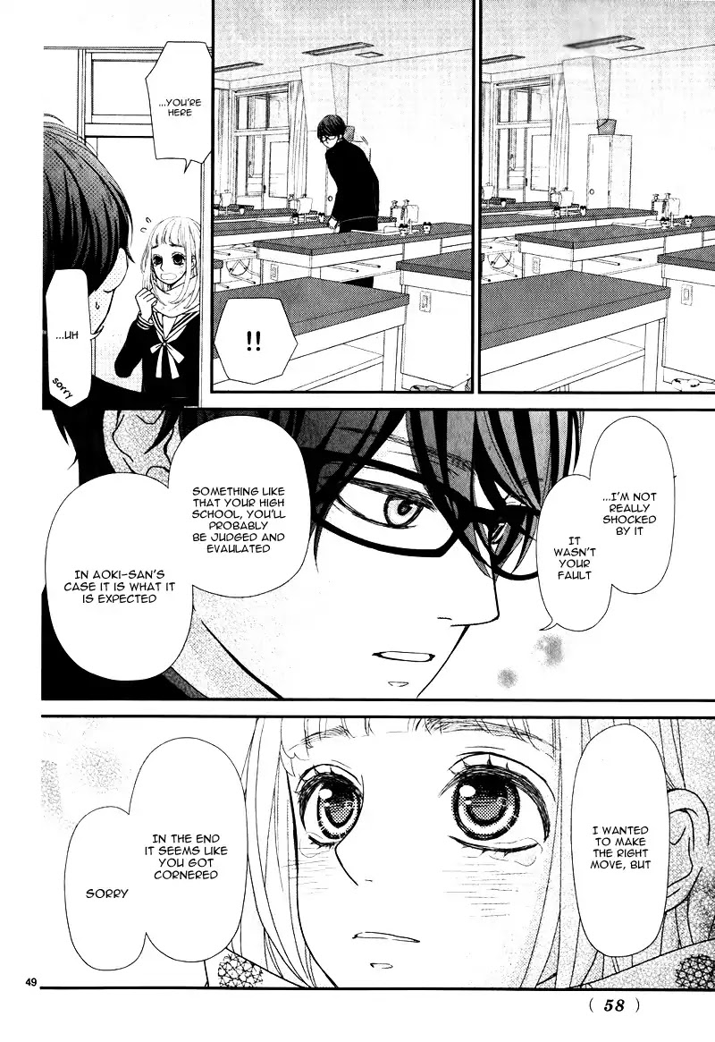 Seishunki ni Okeru Persona Keisei to Sono Paradox ni Tsuite Chapter 0 page 52 - Chapter 0: Oneshot