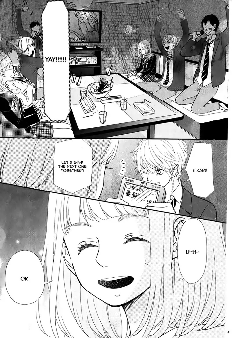 Seishunki ni Okeru Persona Keisei to Sono Paradox ni Tsuite Chapter 0 page 7 - Chapter 0: Oneshot