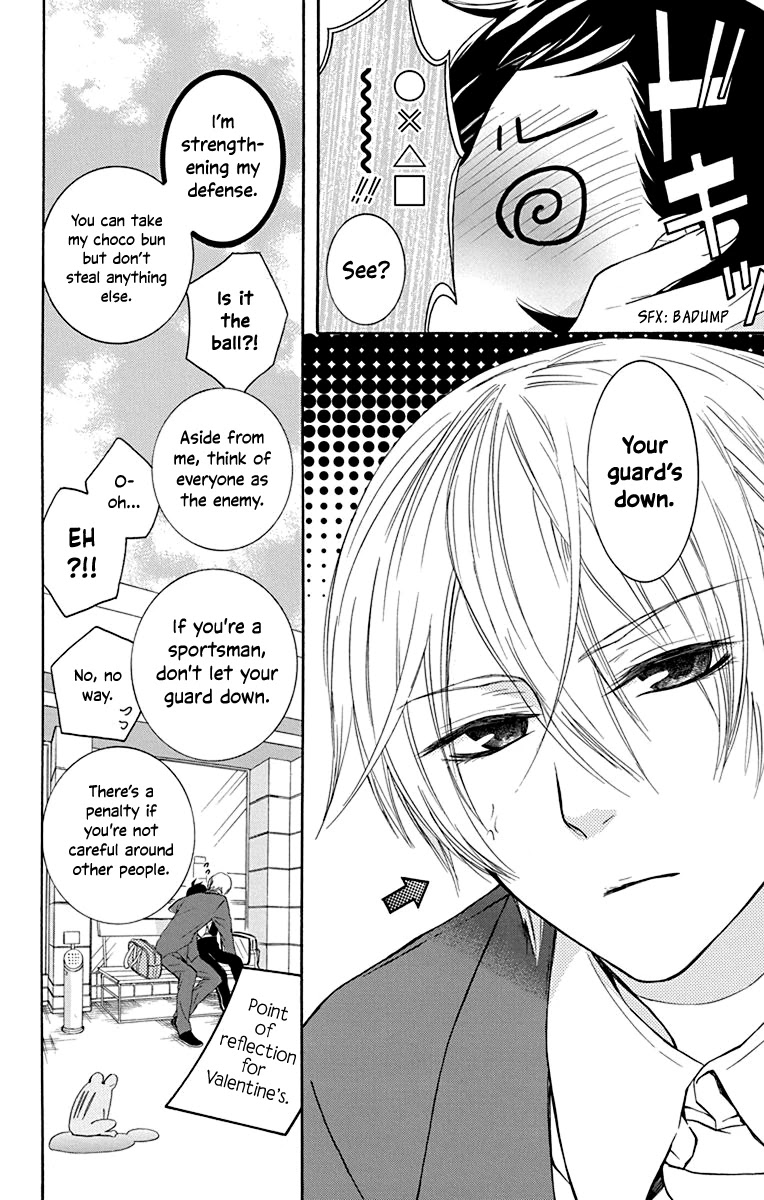 Seiten Kickoff Chapter 13.5 page 13 - Chapter 13.5