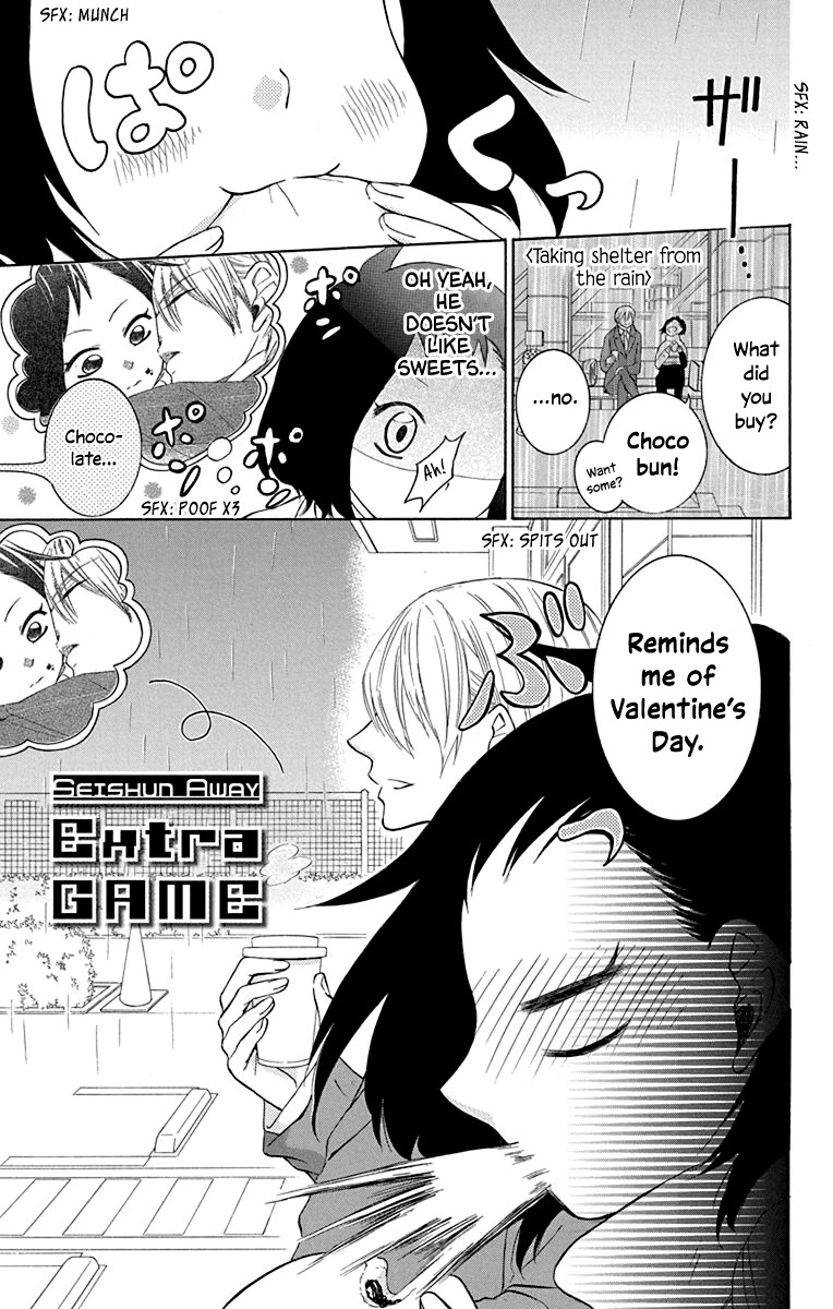Seiten Kickoff Chapter 13.5 page 4 - Chapter 13.5