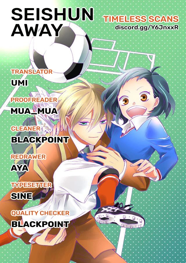 Seiten Kickoff Chapter 13.6 page 1 - Chapter 13.6 [END]