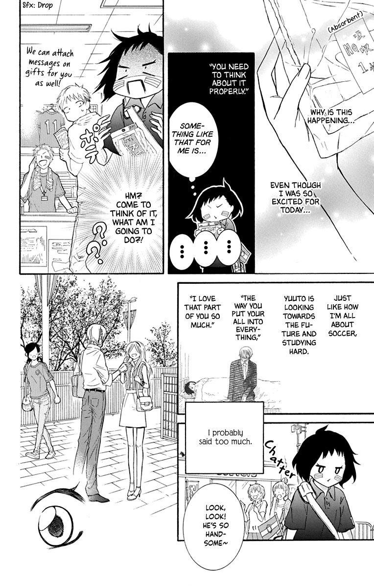 Seiten Kickoff Chapter 13.6 page 21 - Chapter 13.6 [END]