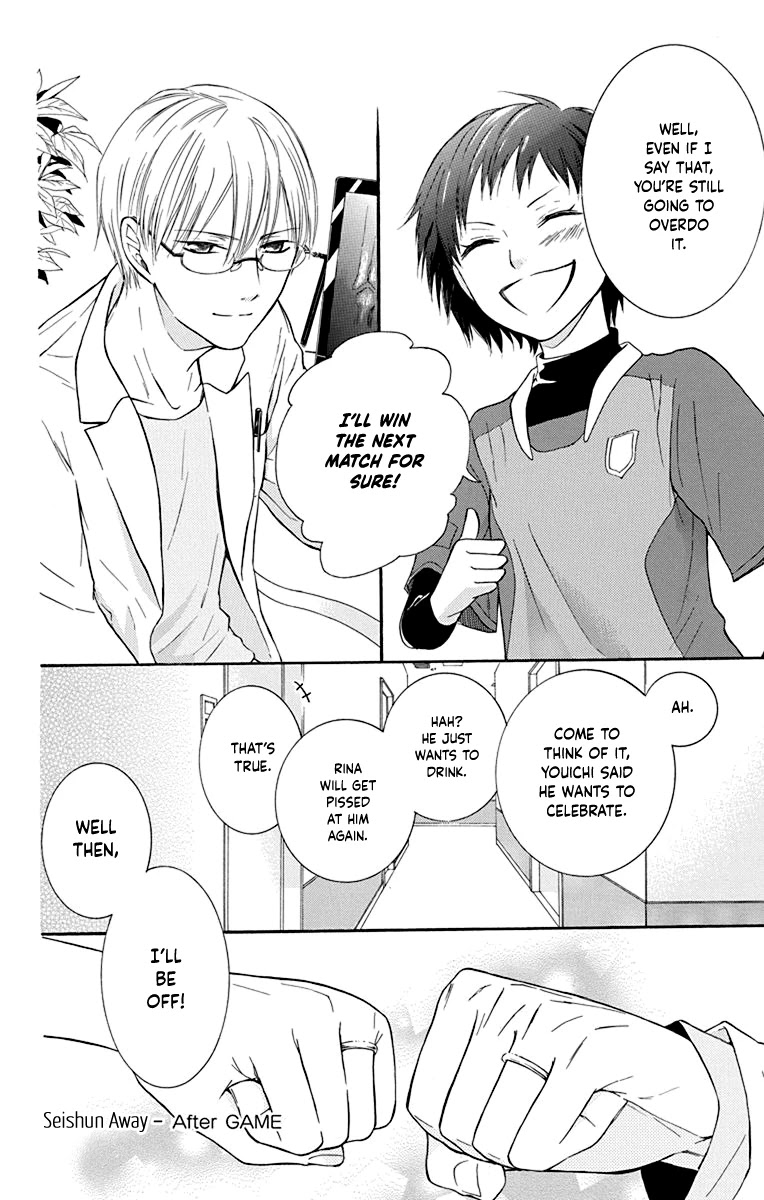 Seiten Kickoff Chapter 13.6 page 43 - Chapter 13.6 [END]