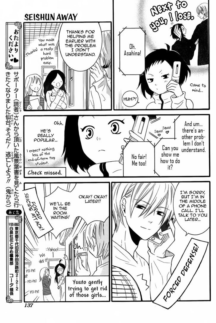 Seiten Kickoff Chapter 3 page 30 - Chapter 3