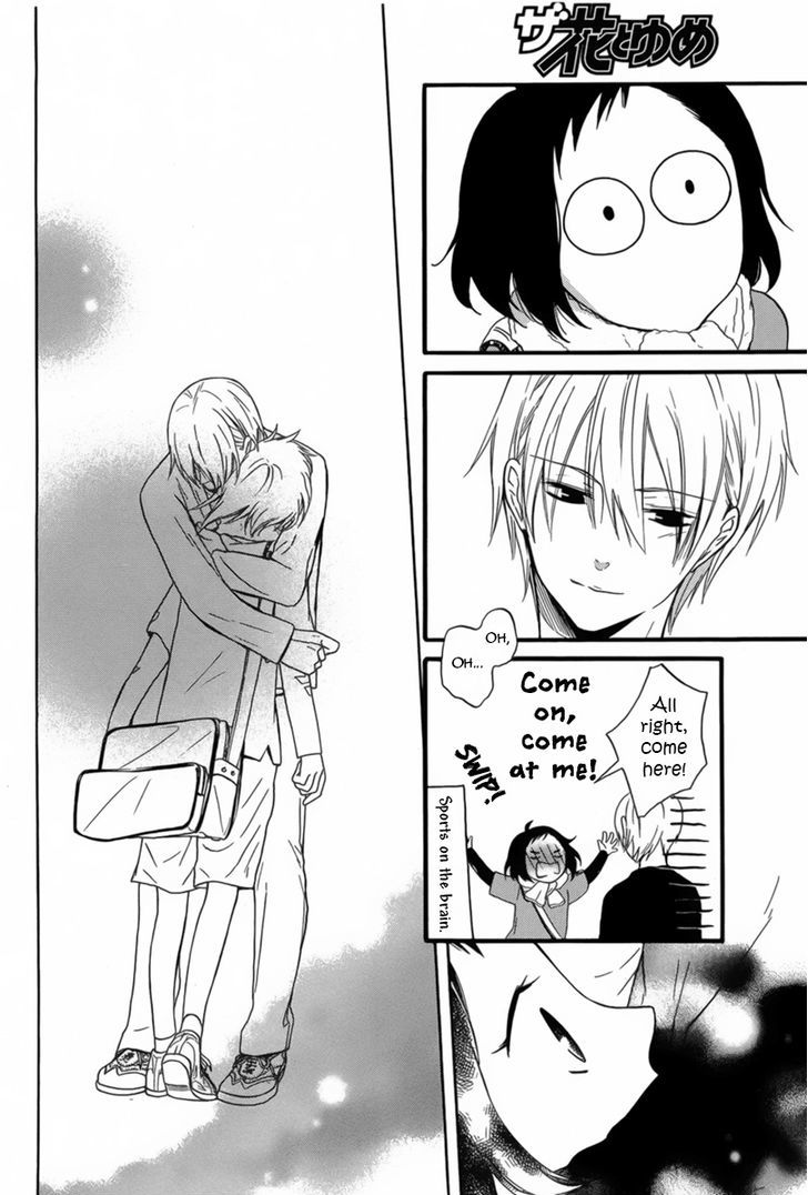 Seiten Kickoff Chapter 3 page 41 - Chapter 3