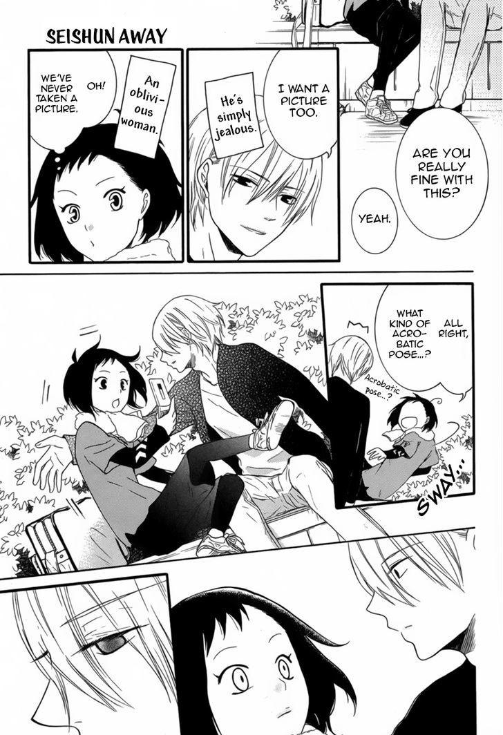 Seiten Kickoff Chapter 3 page 44 - Chapter 3