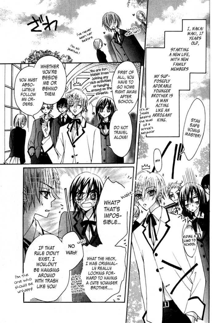 Seiten Nari (An Tsukimiya) Chapter 0 page 12 - Chapter 0