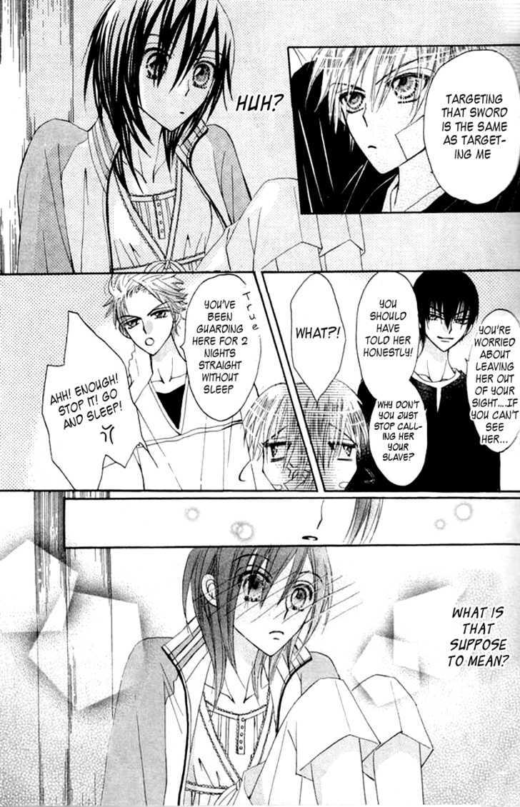 Seiten Nari (An Tsukimiya) Chapter 0 page 28 - Chapter 0