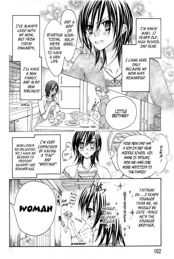 Seiten Nari (An Tsukimiya) Chapter 0 page 3 - Chapter 0