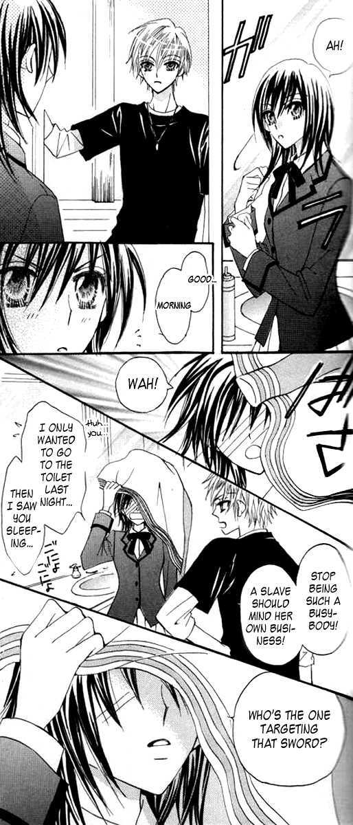 Seiten Nari (An Tsukimiya) Chapter 0 page 30 - Chapter 0