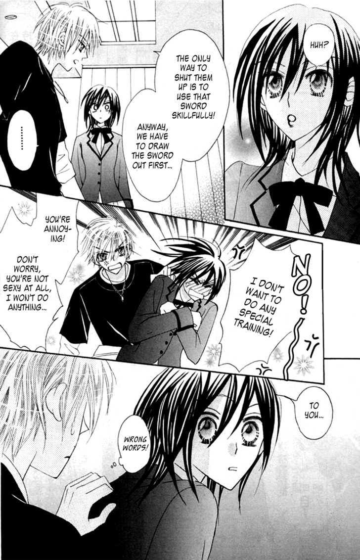 Seiten Nari (An Tsukimiya) Chapter 0 page 33 - Chapter 0