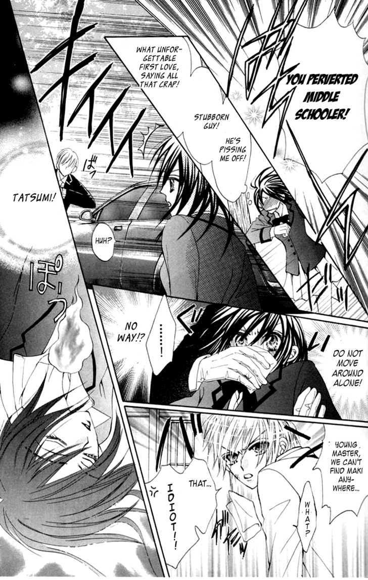 Seiten Nari (An Tsukimiya) Chapter 0 page 34 - Chapter 0