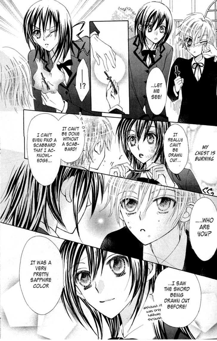 Seiten Nari (An Tsukimiya) Chapter 0 page 36 - Chapter 0