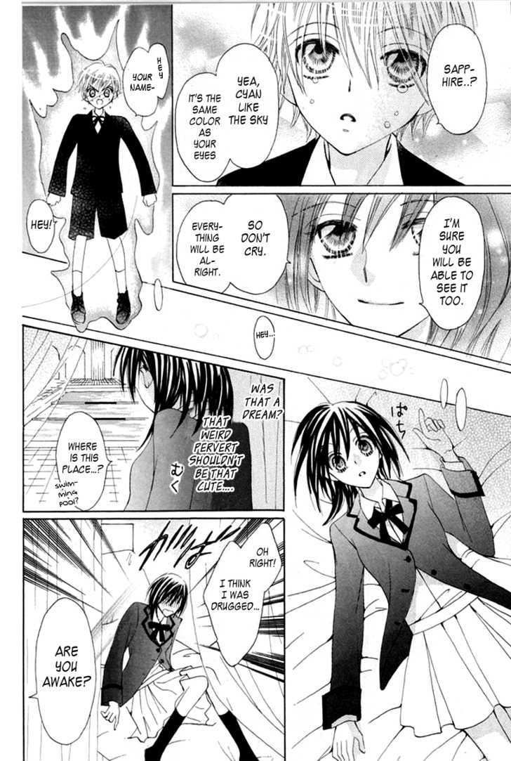 Seiten Nari (An Tsukimiya) Chapter 0 page 37 - Chapter 0