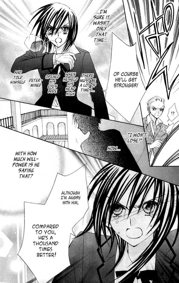 Seiten Nari (An Tsukimiya) Chapter 0 page 40 - Chapter 0