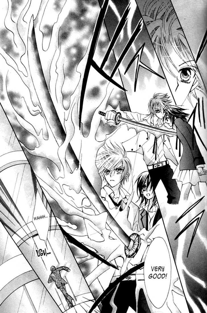 Seiten Nari (An Tsukimiya) Chapter 0 page 46 - Chapter 0