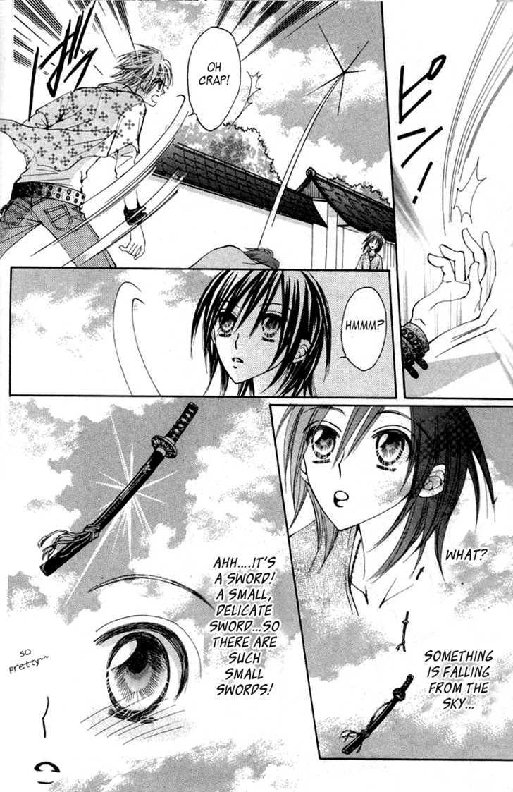 Seiten Nari (An Tsukimiya) Chapter 0 page 7 - Chapter 0