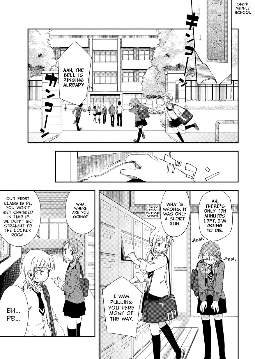 Seiten no Hekigan Chapter 1 page 10 - Chapter 1: Fell down upon me
