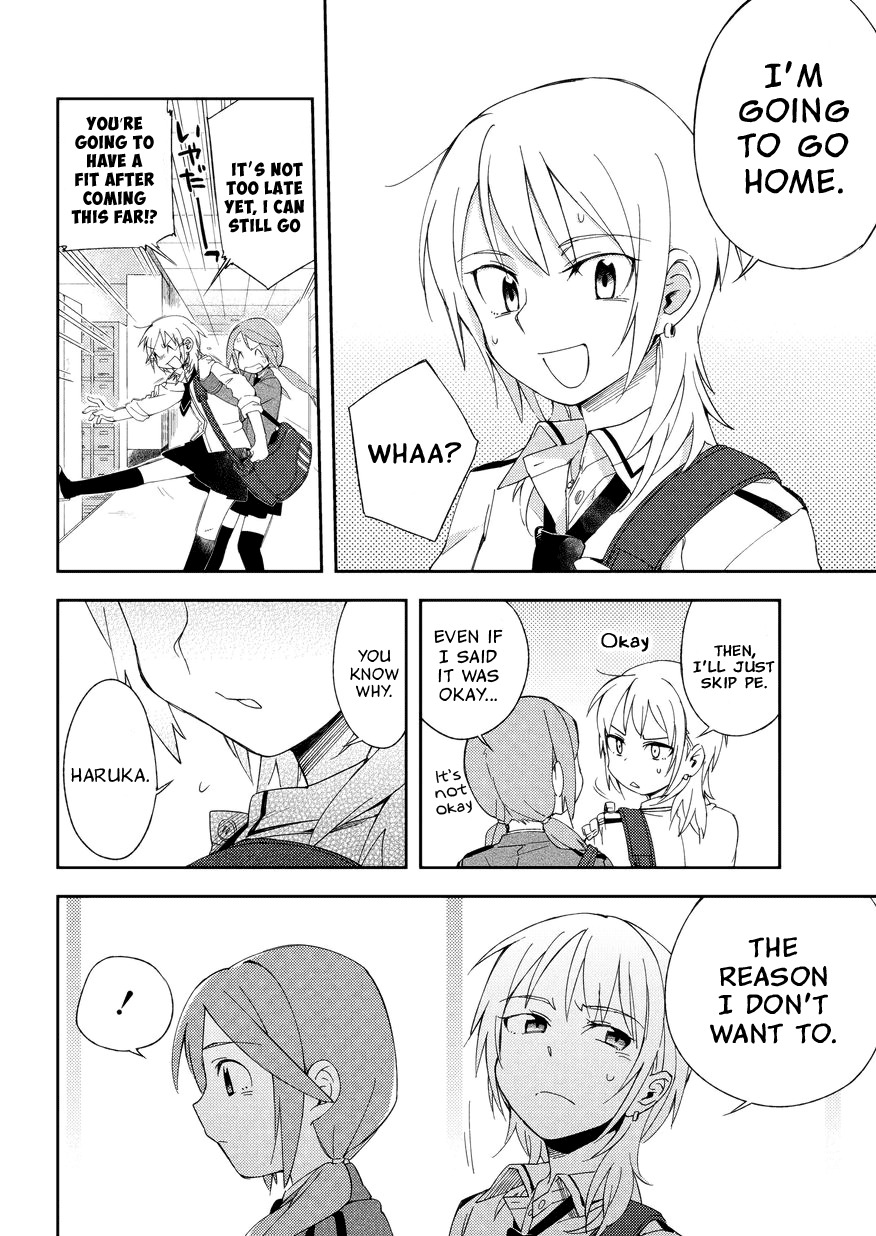 Seiten no Hekigan Chapter 1 page 11 - Chapter 1: Fell down upon me