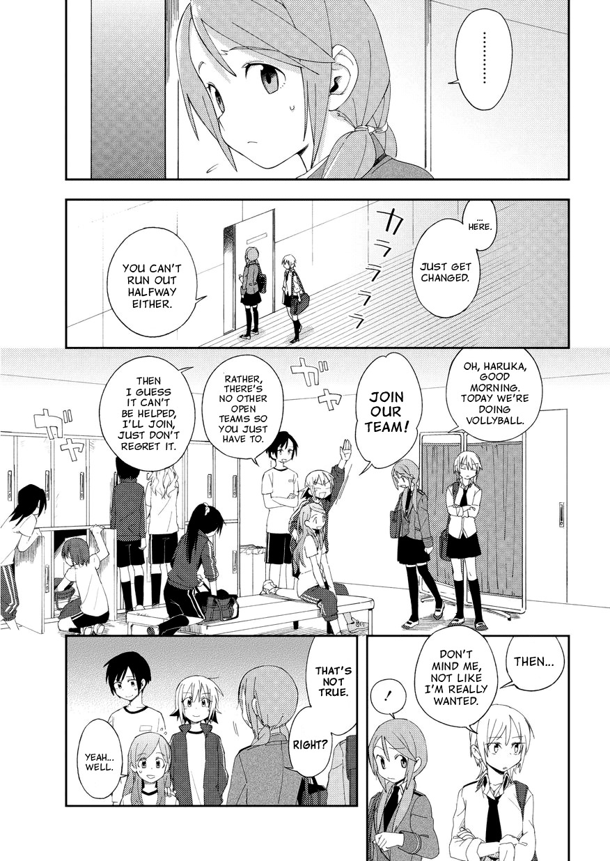 Seiten no Hekigan Chapter 1 page 12 - Chapter 1: Fell down upon me