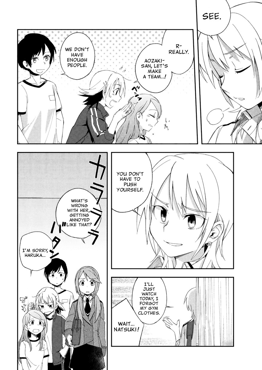 Seiten no Hekigan Chapter 1 page 13 - Chapter 1: Fell down upon me
