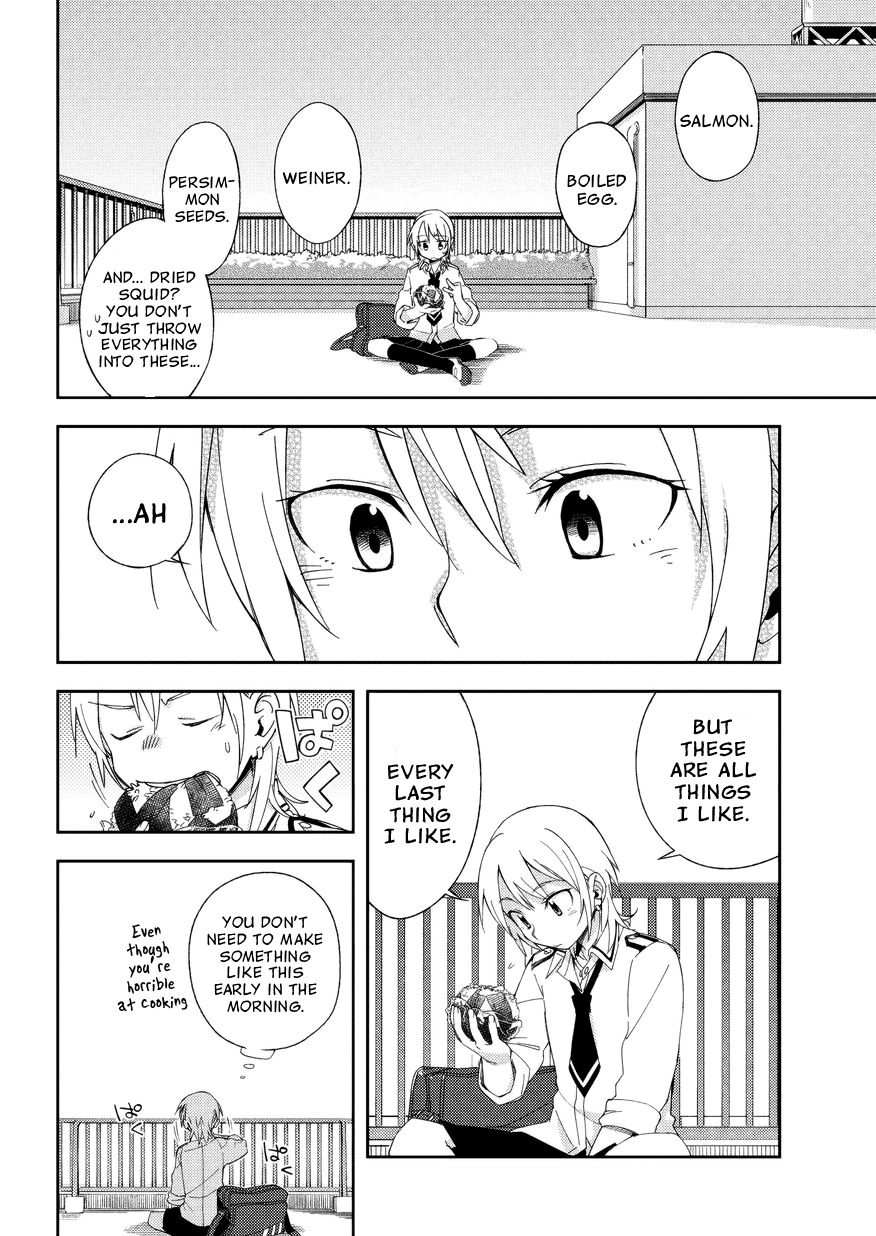 Seiten no Hekigan Chapter 1 page 15 - Chapter 1: Fell down upon me