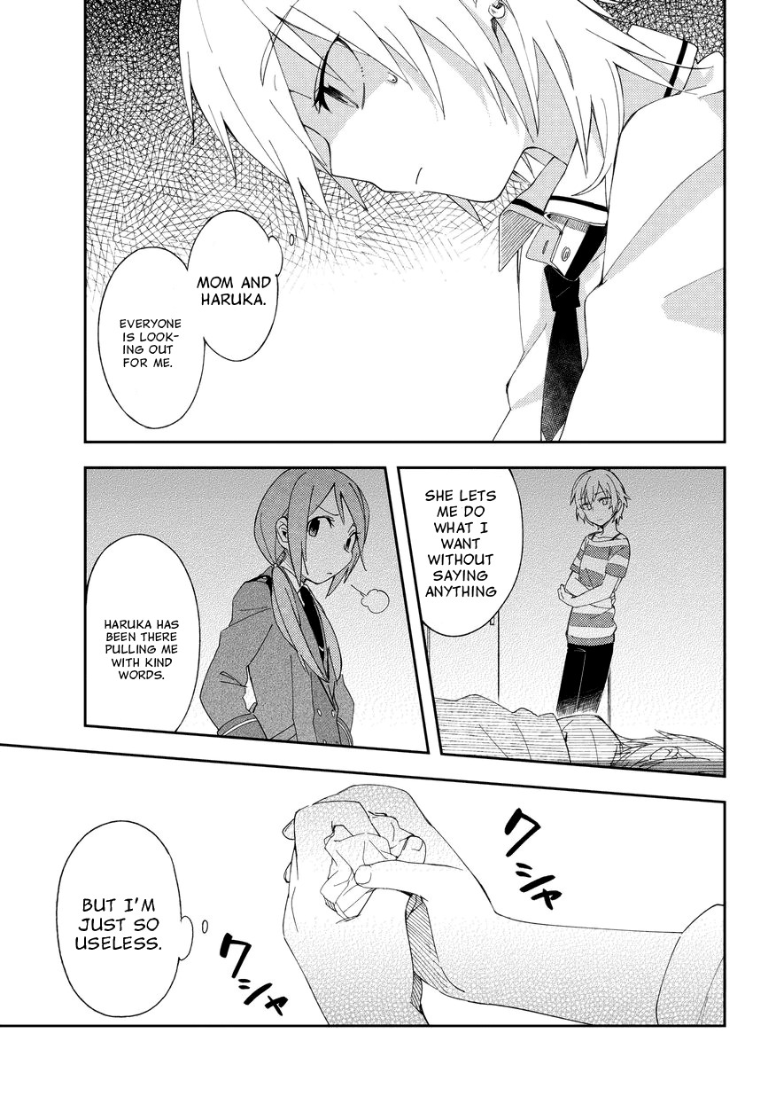 Seiten no Hekigan Chapter 1 page 16 - Chapter 1: Fell down upon me