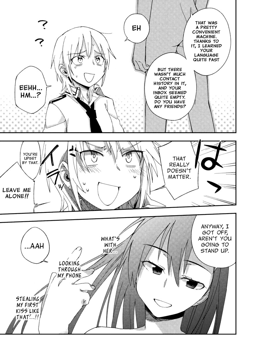 Seiten no Hekigan Chapter 1 page 29 - Chapter 1: Fell down upon me