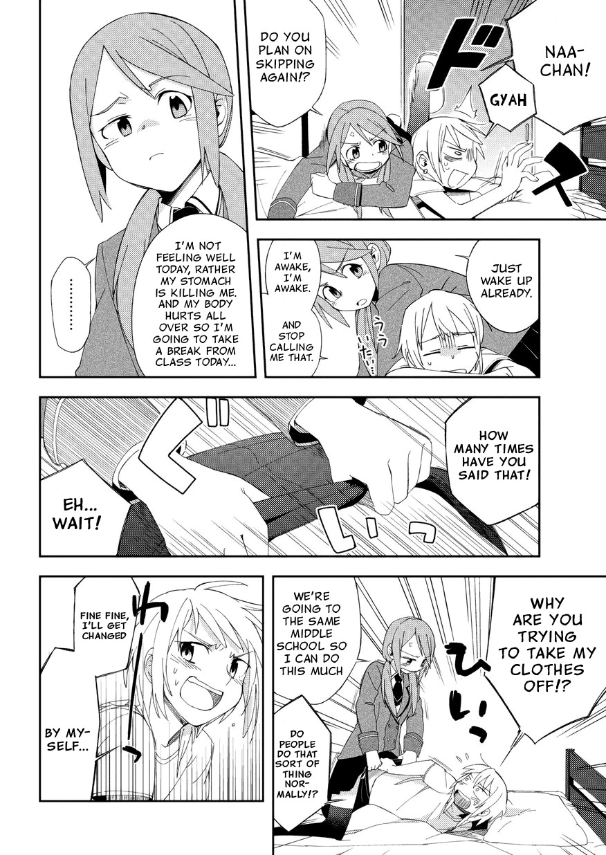 Seiten no Hekigan Chapter 1 page 5 - Chapter 1: Fell down upon me
