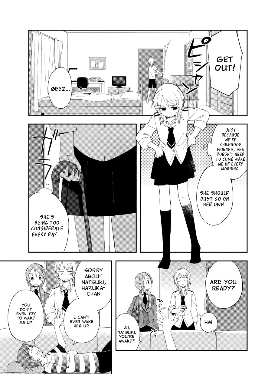 Seiten no Hekigan Chapter 1 page 6 - Chapter 1: Fell down upon me