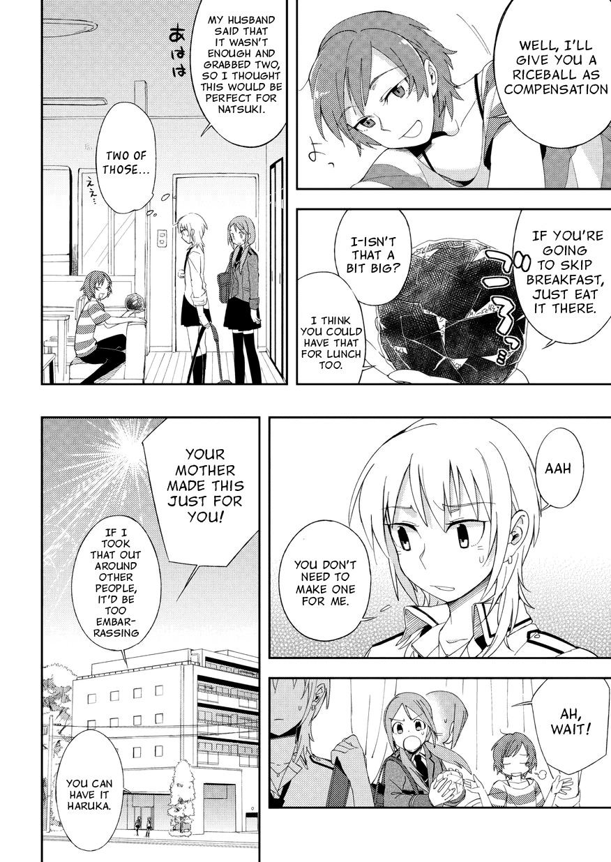 Seiten no Hekigan Chapter 1 page 7 - Chapter 1: Fell down upon me