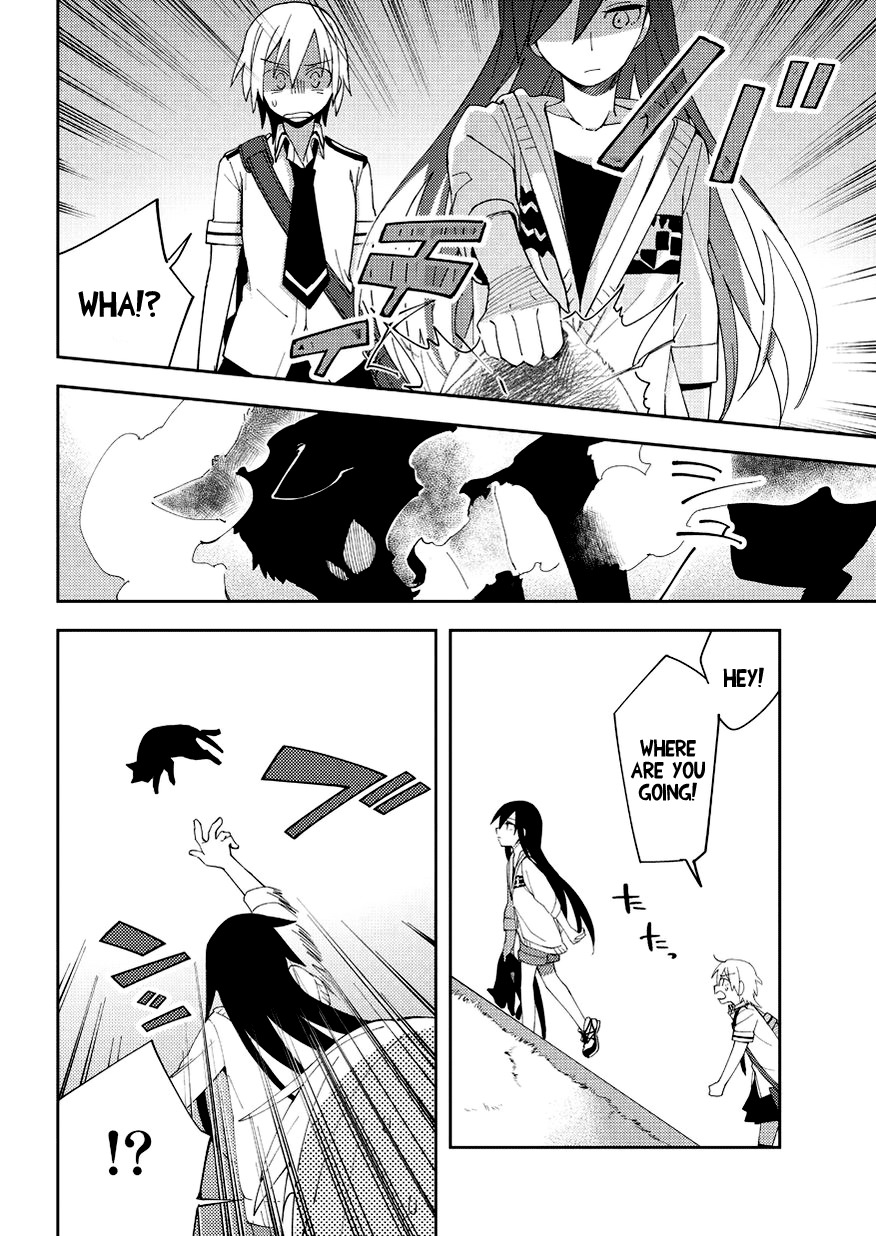 Seiten no Hekigan Chapter 10 page 11 - Chapter 10: What is going on?