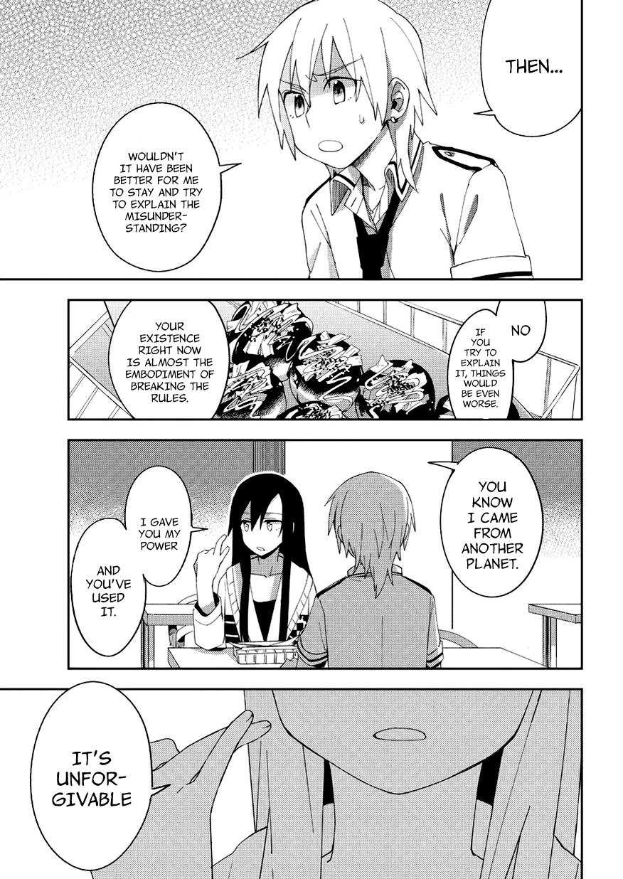 Seiten no Hekigan Chapter 10 page 16 - Chapter 10: What is going on?