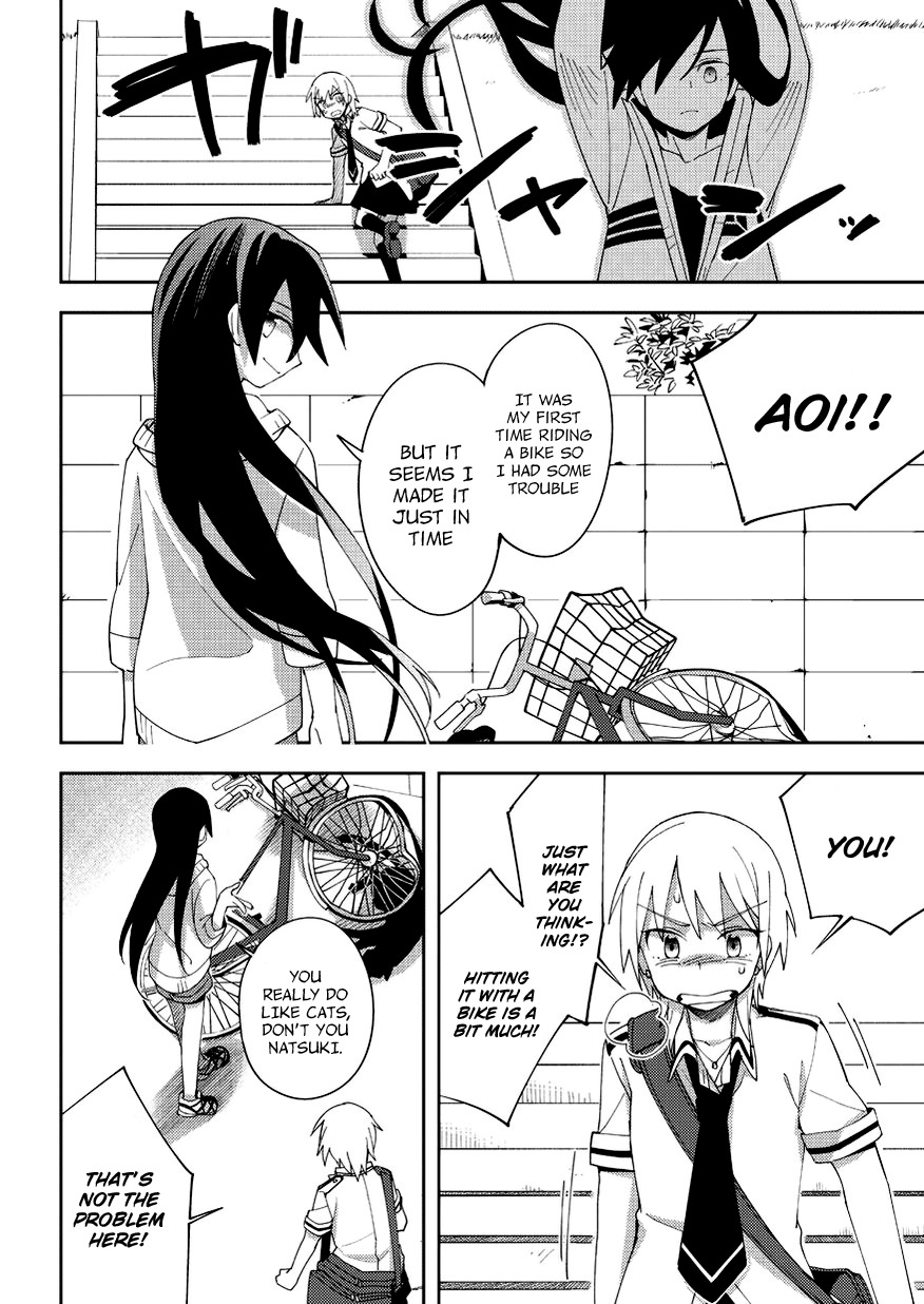 Seiten no Hekigan Chapter 10 page 9 - Chapter 10: What is going on?
