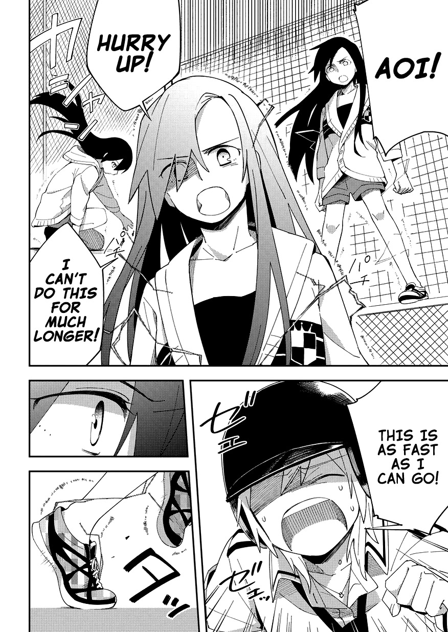 Seiten no Hekigan Chapter 11 page 21 - Chapter 11: Thank goodness
